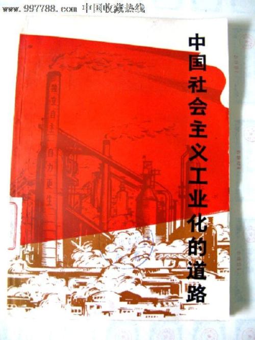 札幌医科大学商科文凭证书