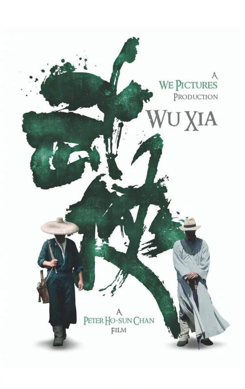 怎么做假韩国忠南国立大学 成绩单